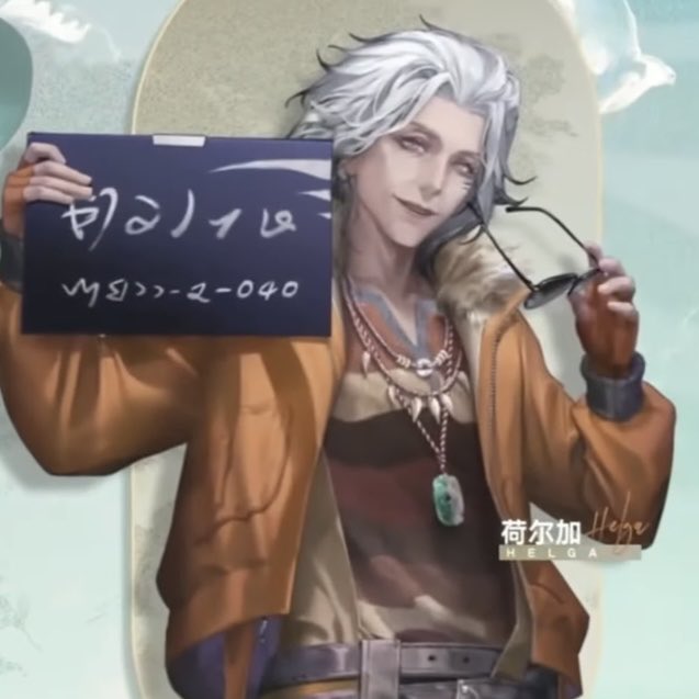 PathtoChameleon's tweet image. Old woman butch we are winning!