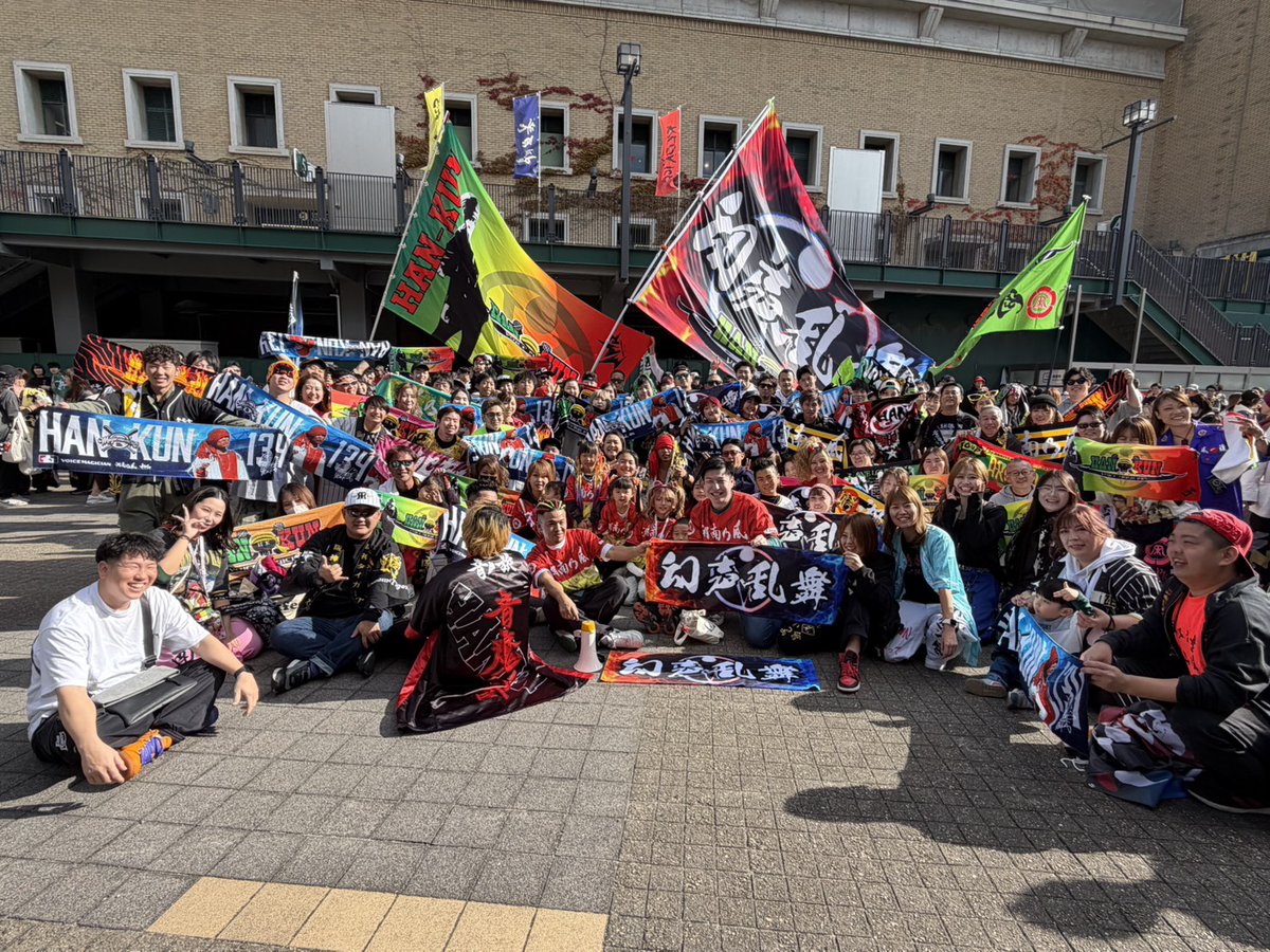 🇯🇵湘南乃風🇯🇲 🔥熱唱甲子園🔥 HAN-KUN集合写真📸 ＃湘南乃風