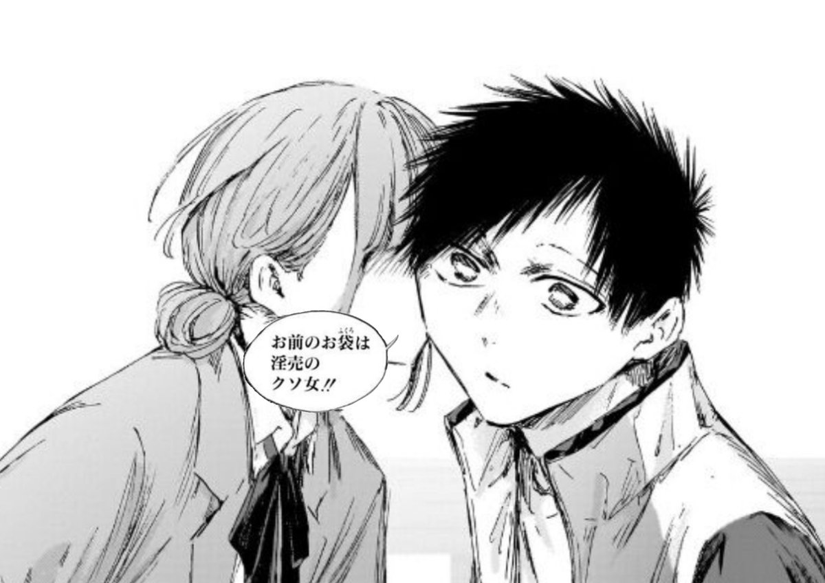 アモスケ (@amonfx) / Posts / X