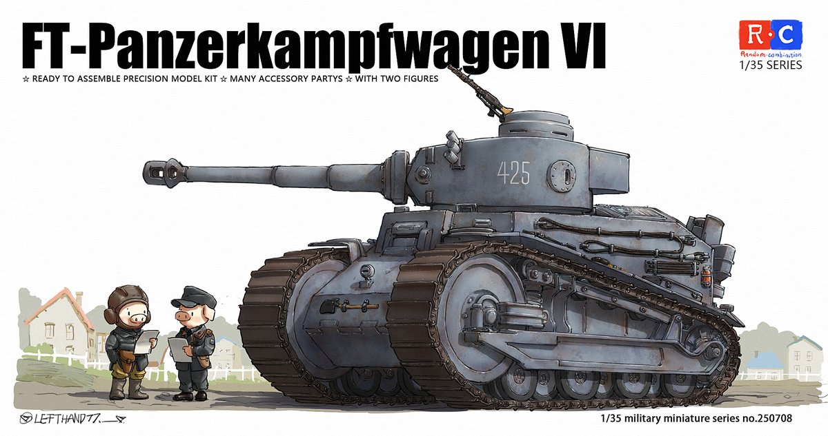 lefthand7791's tweet image. #sketches  Painting on the weekend...FT_TIGER  雷诺五号战车 猪小队