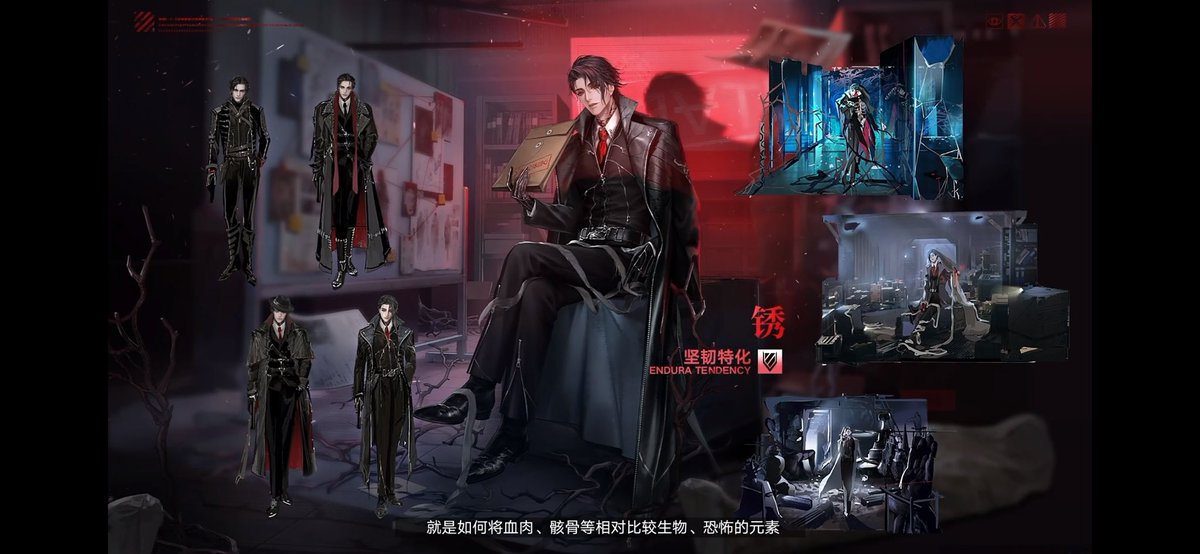 PathtoSnake's tweet image. New Endura S-Rank
MBCC-S-247
Rust