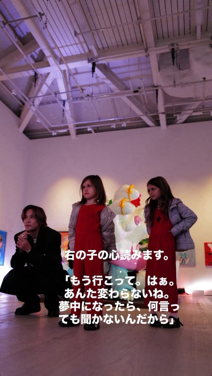 KI_NA_KMF2's tweet image. 🩵
#千賀健永Instagram