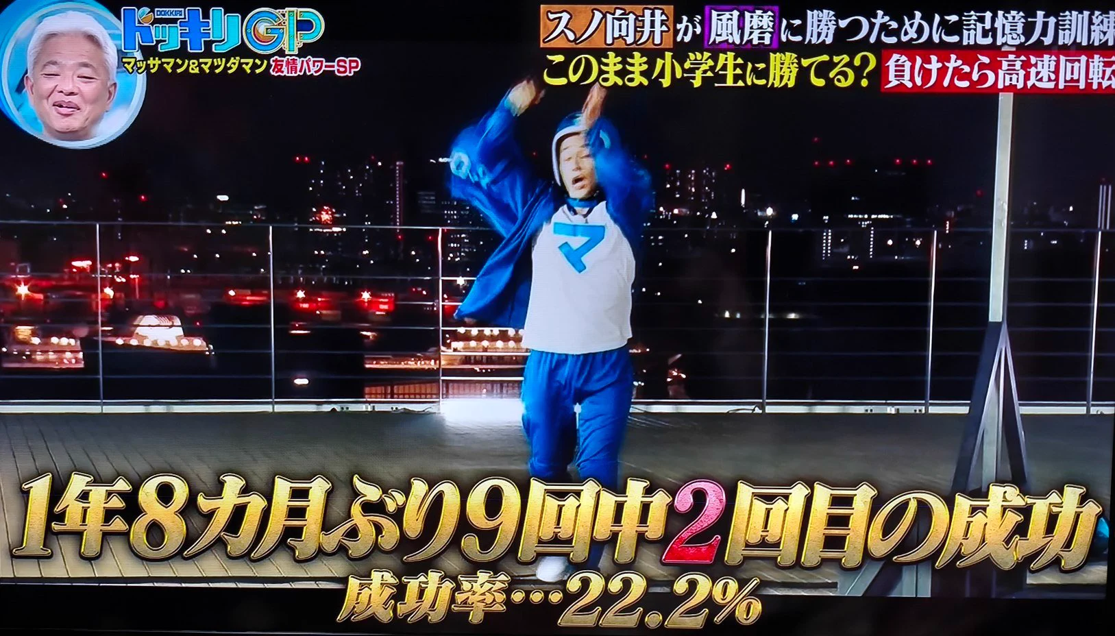 ろいなー على X: 