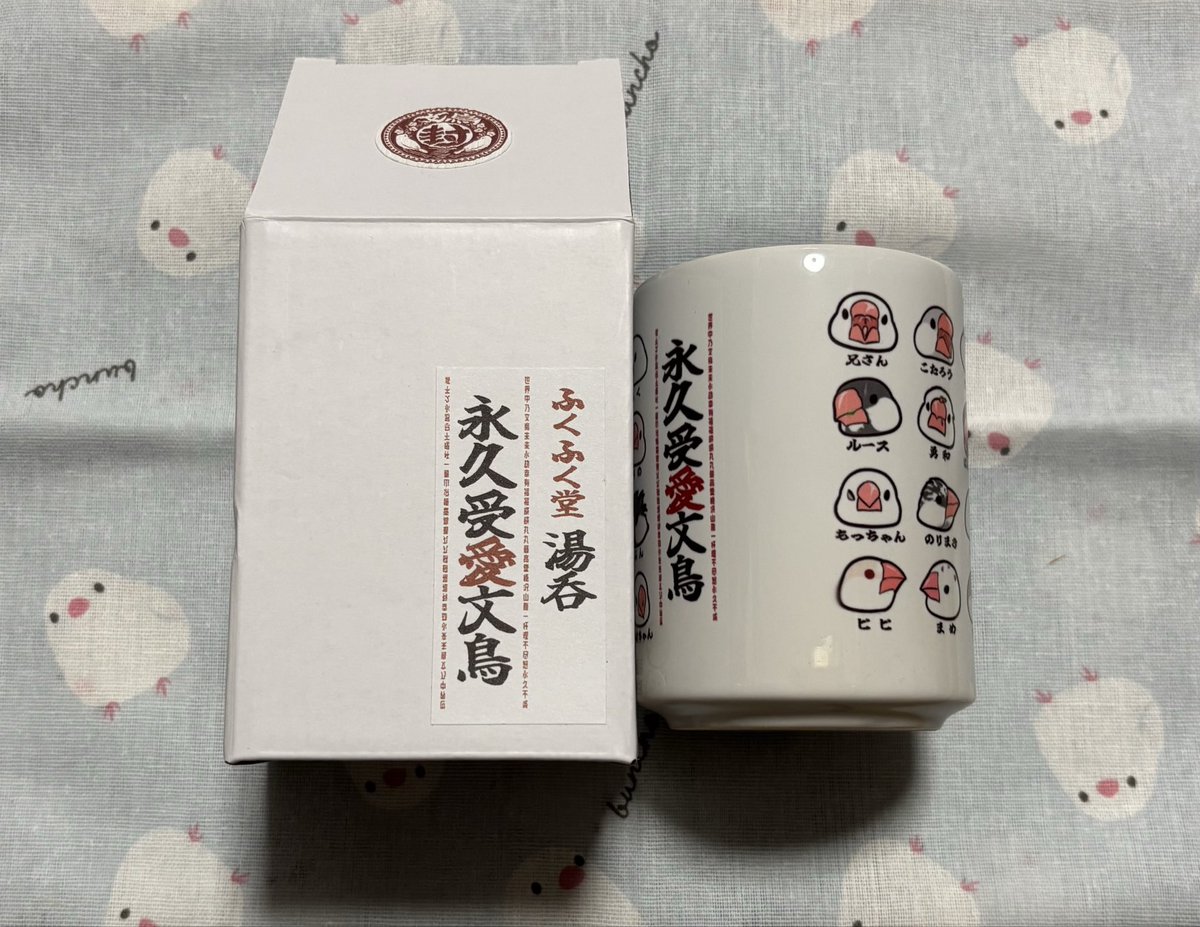 空太郎 (@3jZy2RyfgDg59MZ) / Posts / X