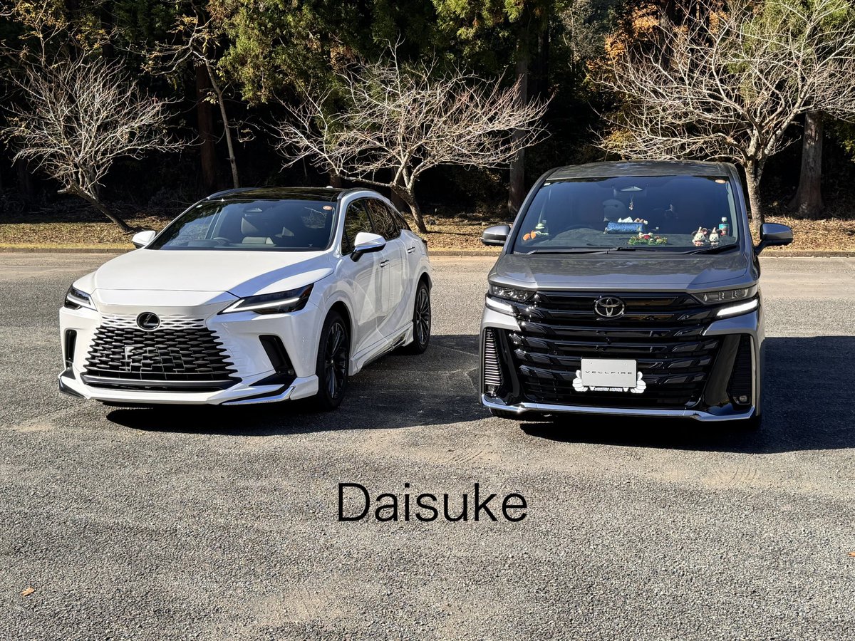 本日は@shotahoshiba さんと 人生初のオフ会をさせて頂きましたーー