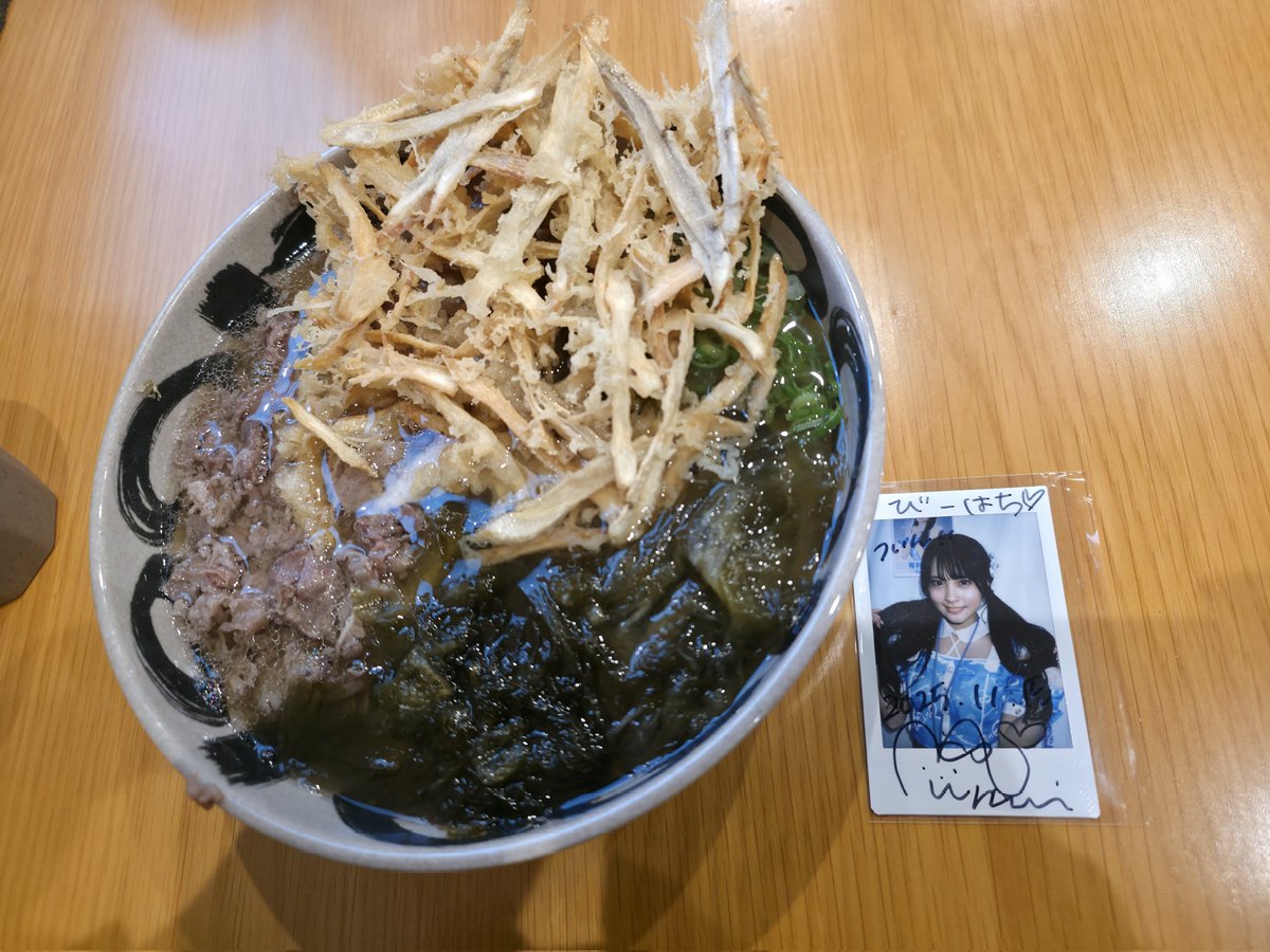 武雄のうどん屋さん、めちゃ美味かった！