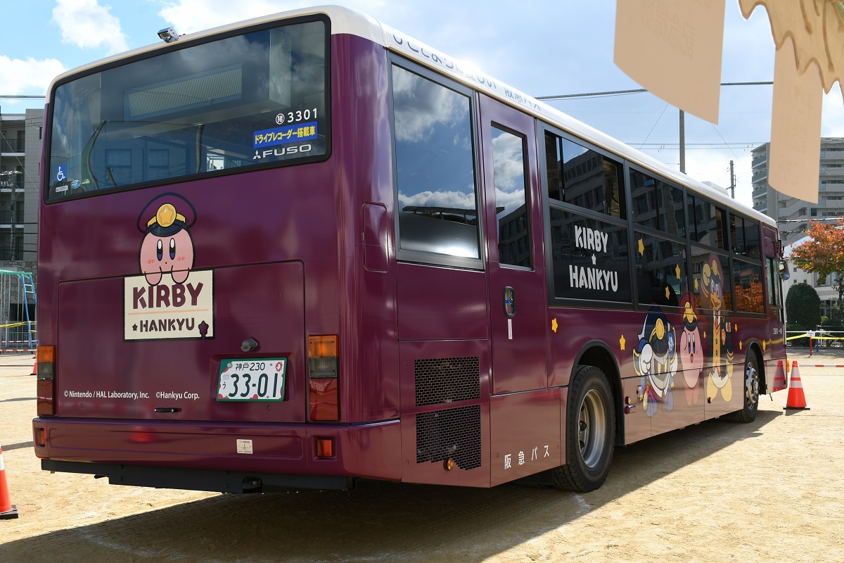 TK14 (@1VjuQpBusGNuWx3) / Posts / X