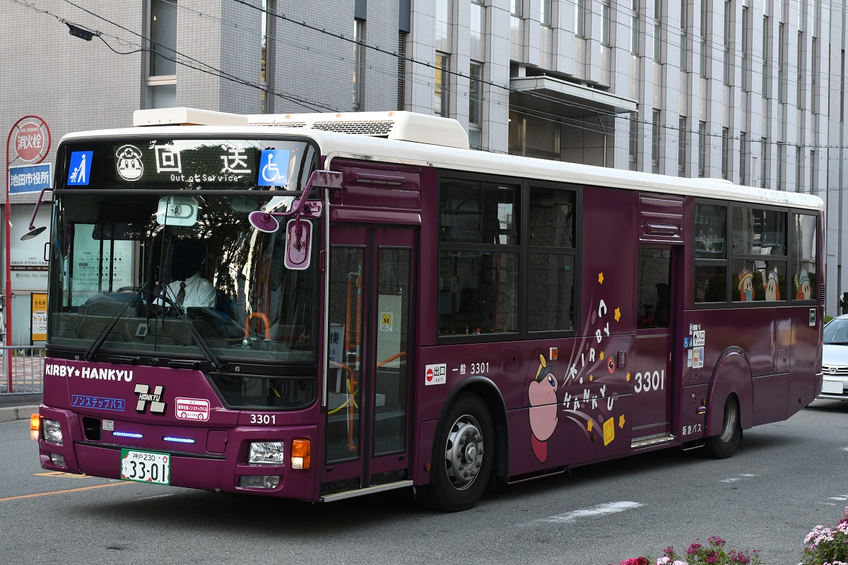 TK14 (@1VjuQpBusGNuWx3) / Posts / X