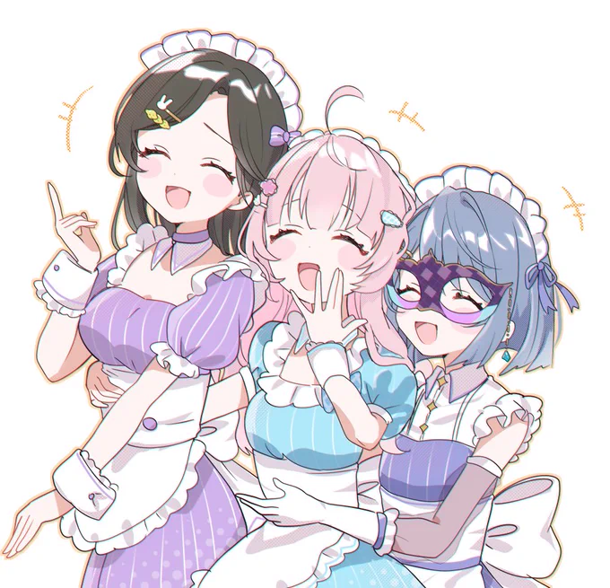 仲良し3人〜