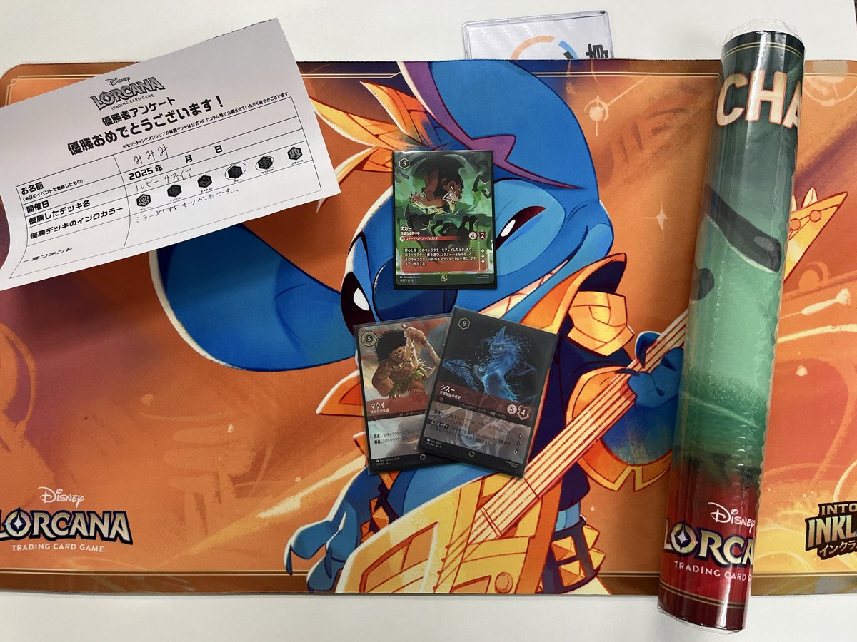 みみみ (@mimimi_M0123) / Posts / X