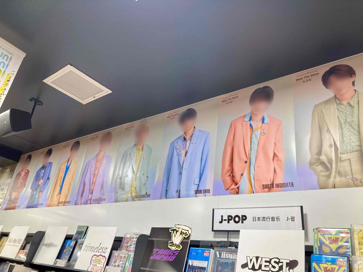 timelesz セット　専用 Various Artists timelesz project -AUDITION- Special Edition「軌跡