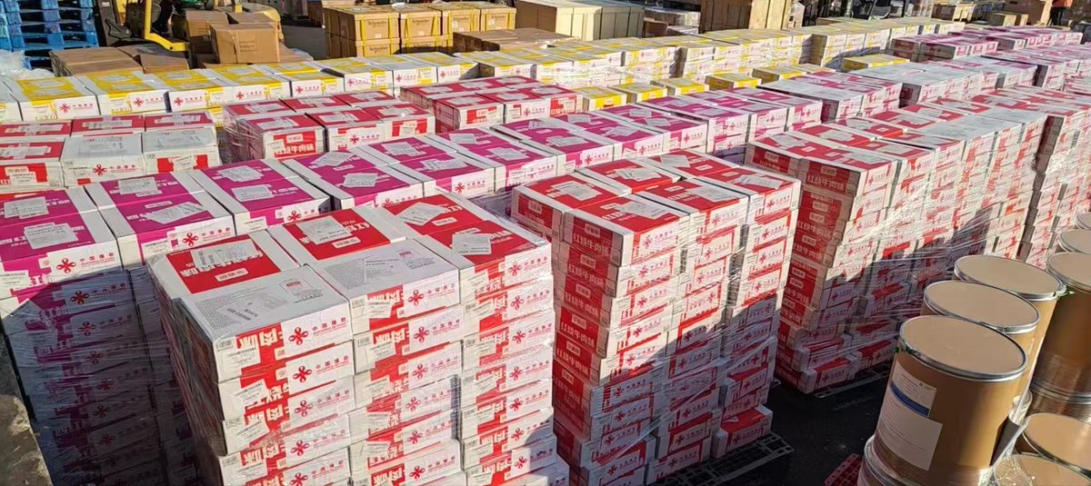 #China 🇨🇳 offered aid to #Cuba 🇨🇺, consisting of food &amp; necessary supplies, to mitigate damage by Hurricane Melissa.

During meeting with directors from International Center for Economic &amp; Technical Exchanges, Ambassador <a href="/AlbertoBlancoS/">Alberto Blanco Silva</a> thanked this air shipment.

#CubaNoEstáSola