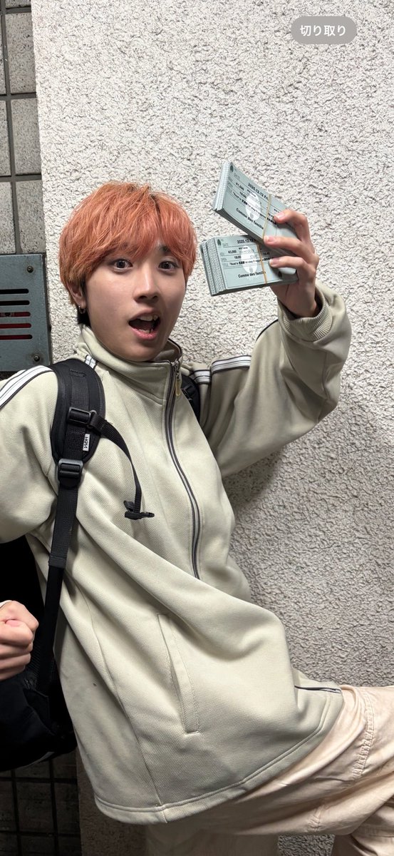 ナナシ様ご確認ページ ななし。です (@__nanasi__s) / Posts / X