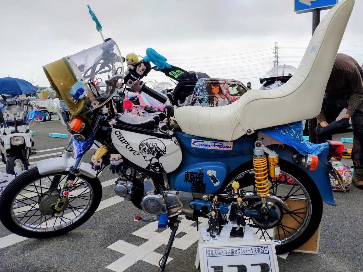 スーパーカブMAOMAX (@supercub__) / Posts and Replies / X