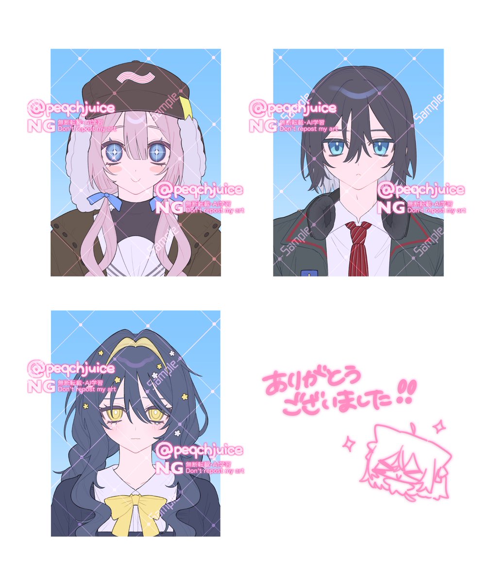 ミニキャライラスト、証明写真風イラストのサンプルです♪💖
ご依頼ありがとうございましたᐡ o̴̶̷̤‿o̴̶̷̤ ᐡ🍀