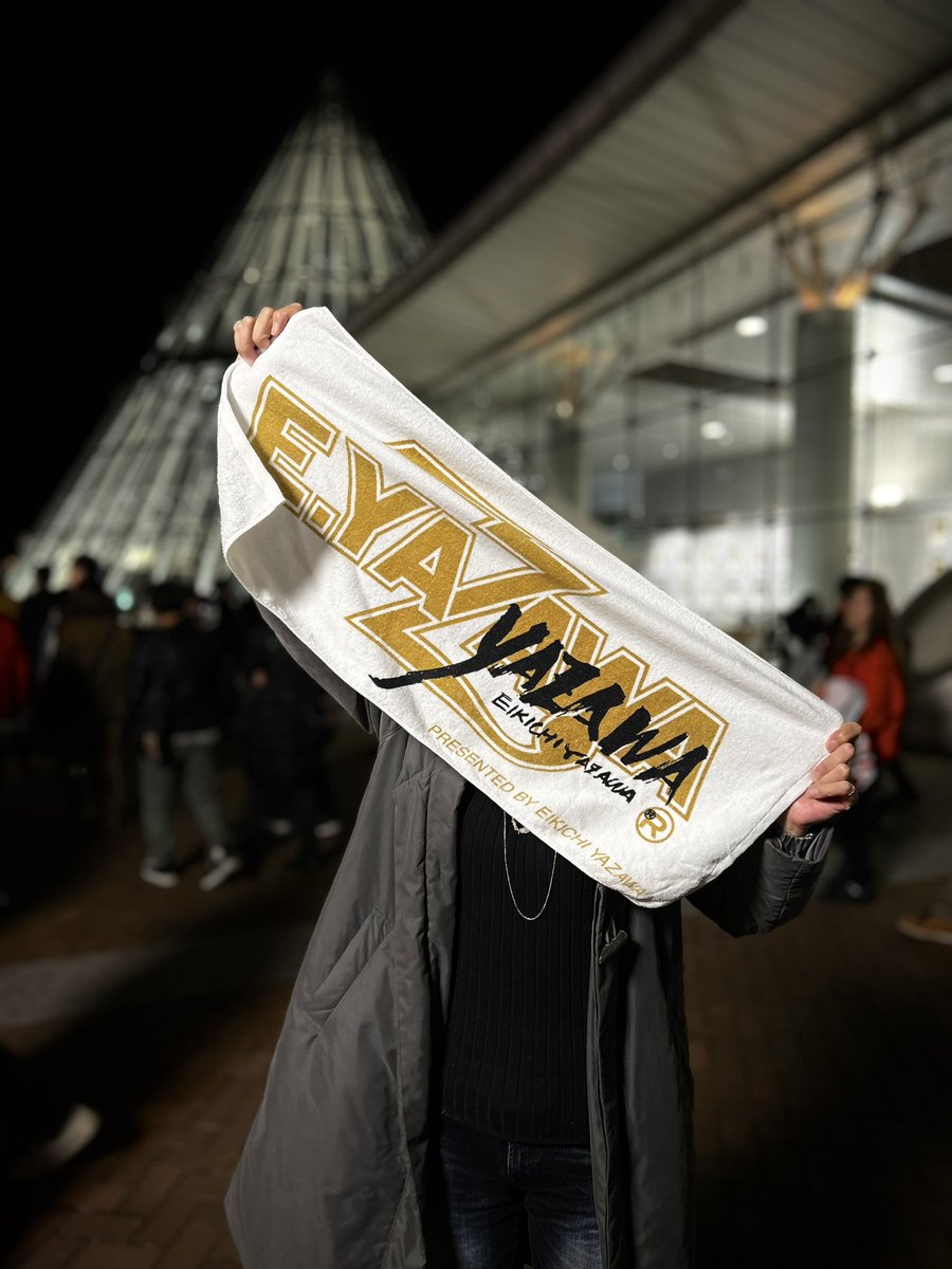 あーは

じゃなくて

あーはぁん♡

わかってくれる人、いる？