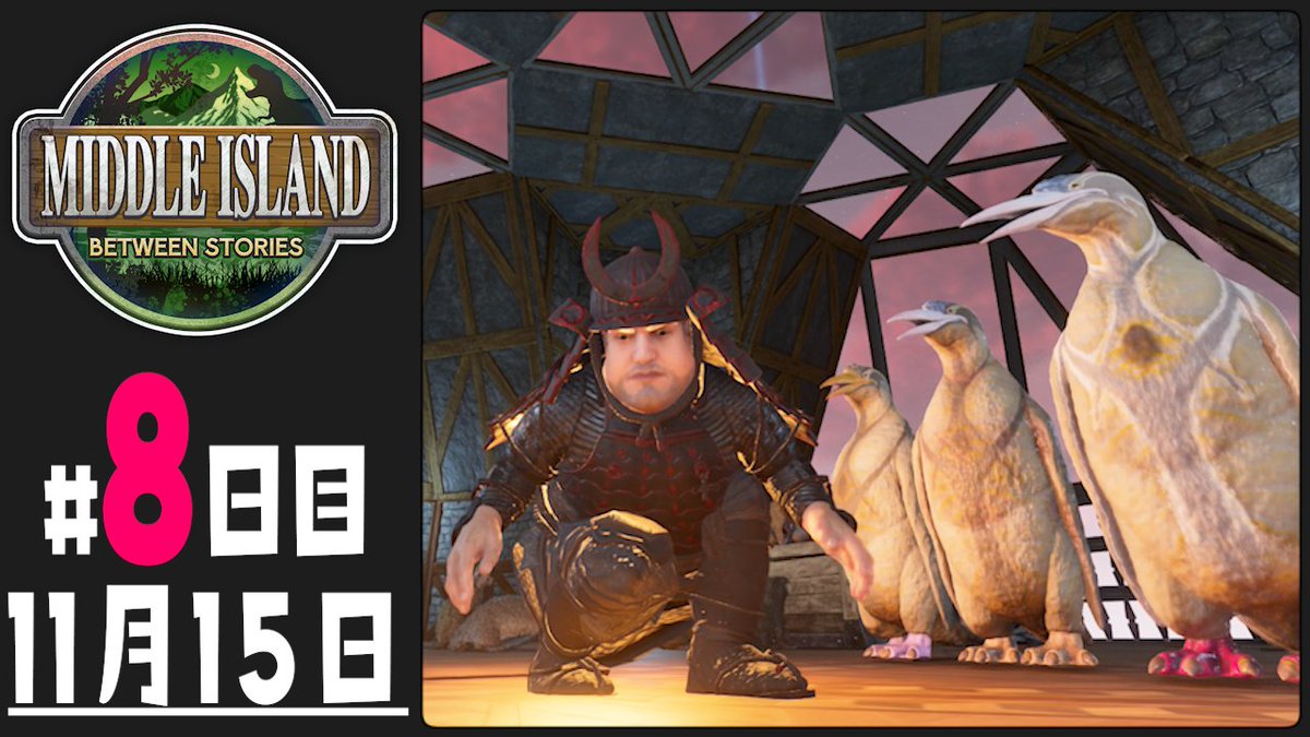 ぺこPの中の人 (@peko_1234) / Posts / X