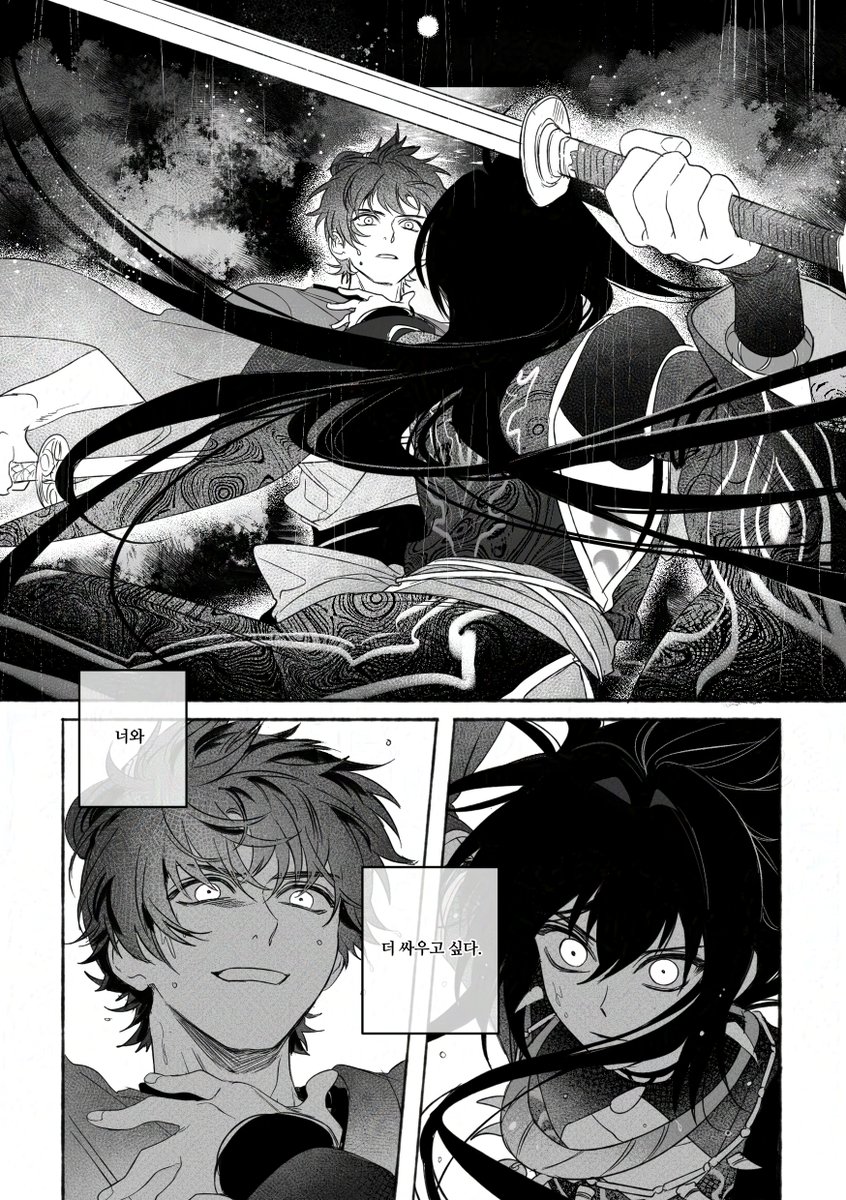 lliberte34's tweet image. 초밥 얼터 만나는 이야기②
적당한 제목 짓고싶은데 생각나는게없음이슈..
바빠서 천천히 이어집니다..😢
(1/4)