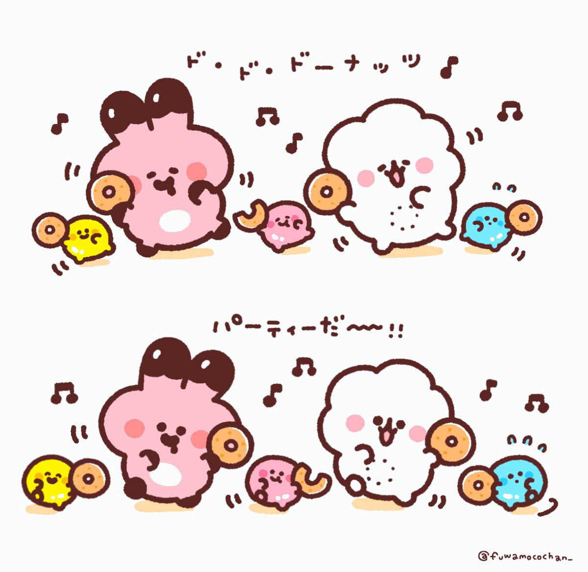 復活宣言した直後に急性副鼻腔炎になってしまい結局2週間も寝込んでしまいました🥲ﾄﾎﾎ( ×ω× ;)
今週月曜から完全復活してます✨もうバリバリ大丈夫です💪( ¨̮💪)✨皆様もインフルエンザ＆急性副鼻腔炎にはお気をつけください🥲🙇‍♀️
また今日から更新していきます💖どうぞよろしくお願いします💖