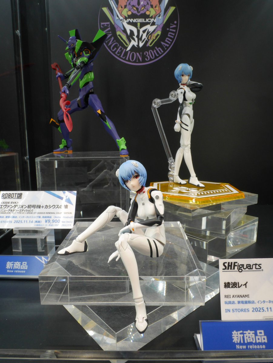 ◤TAMASHII NATION 2025◢ #魂ストア は本日閉店いたしました！ ご来店