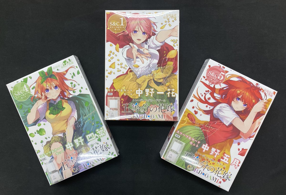 新品トレカ情報】 11/14発売 五等分の花嫁 🌟【スリーブ＆カードセット