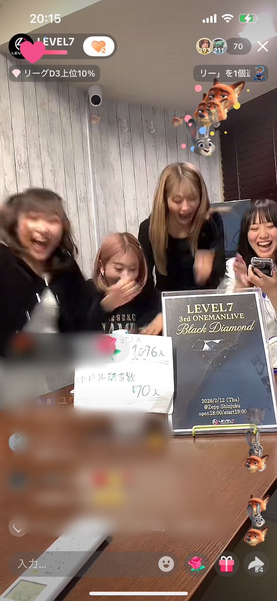 kota5111's tweet image. 視聴者70人
フォロワー1100人
達成おめでとうw
 #LEVEL7