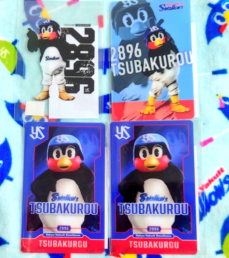 つば九郎オンラインくじ🕘️ 【譲】写真のもの 【求】定価(690円