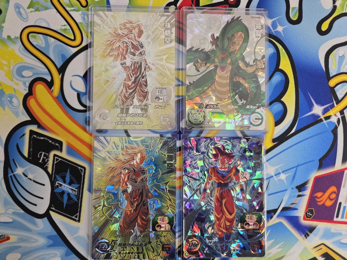 🔥入荷情報 🔥 人気の高額カードはじめ多数入荷しました！ 皆様、是非