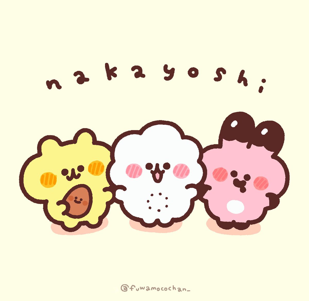 ⋱  なかよし３人組💖🍪☁🍫 ⋰

#ふわもこちゃん #ゆるいイラスト