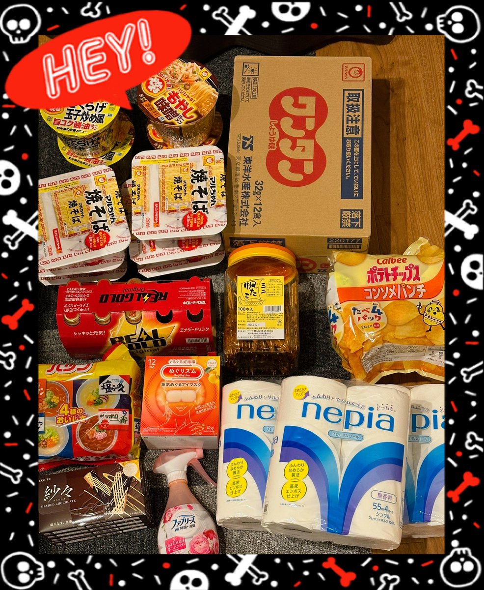 KEIKO2❣️様 リクエスト 9点 まとめ商品 ☆☺︎‪☆様 リクエスト 9点 まとめ商品 KEIKO2❣️様 リクエスト 9点‬