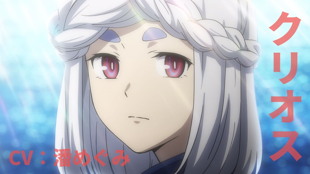 ◥◣ 𝐍𝐄𝐖 𝐂𝐇𝐀𝐑𝐀𝐂𝐓𝐄𝐑 ◢◤

▶ クリオス：#潘めぐみ

JUNEが出会った謎の少年。
JUNEのことを知っているようだが…？

si-vis.live/character/krio…

#シーヴィス #sivis