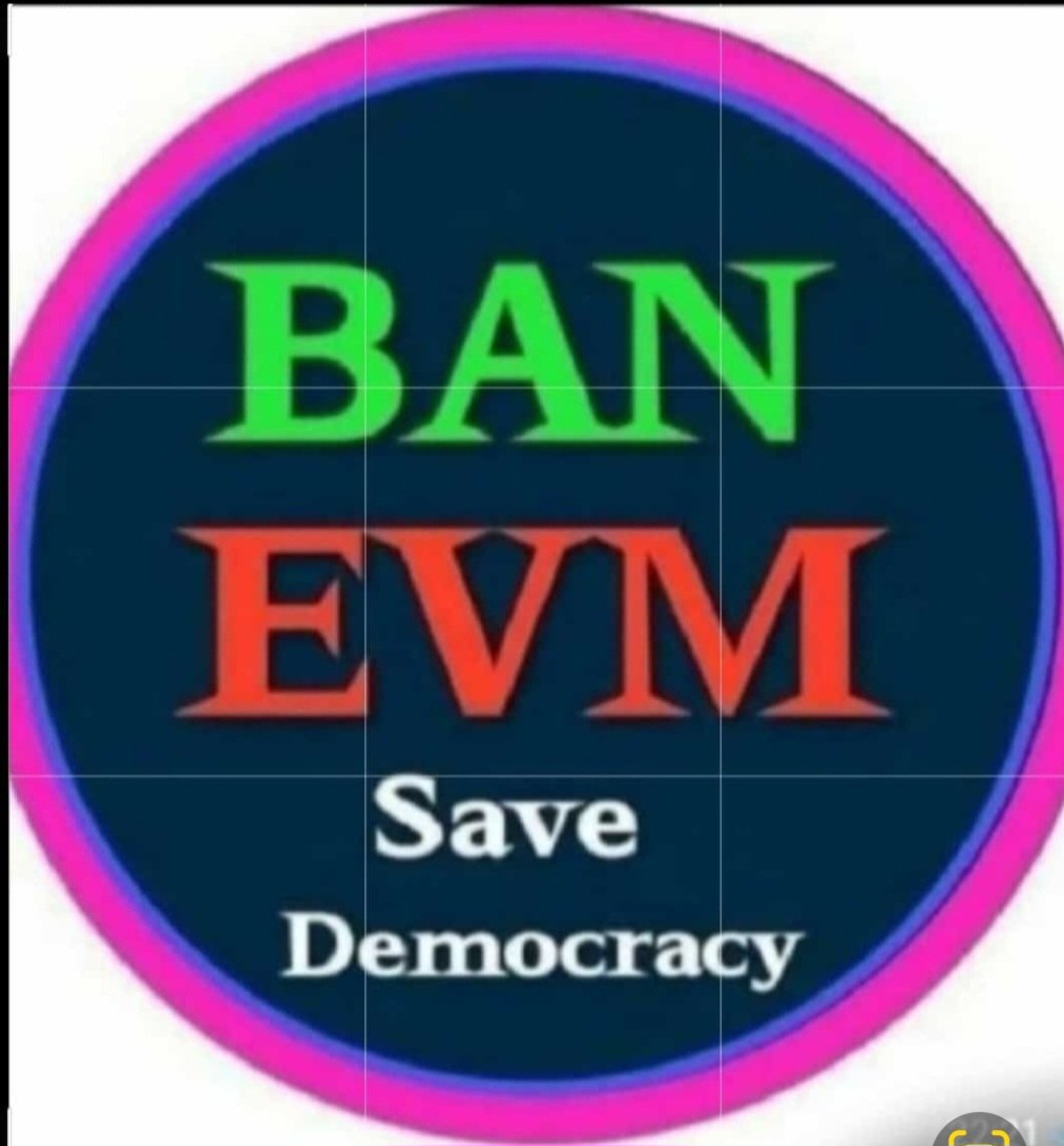 DrAVTARSINGH8's tweet image. लोकतंत्र के खिलाफ आवाज उठाने वाले सभी साथी , अपने WhatsApp, Facebook, Instagram , X , पर #BanEVM_SaveDemocracy की DP लगाएं। देशभर में यह मुहिम चलाएं।
#IndiaWants_BallotPaper