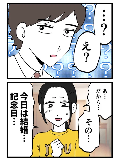 (4/8) 