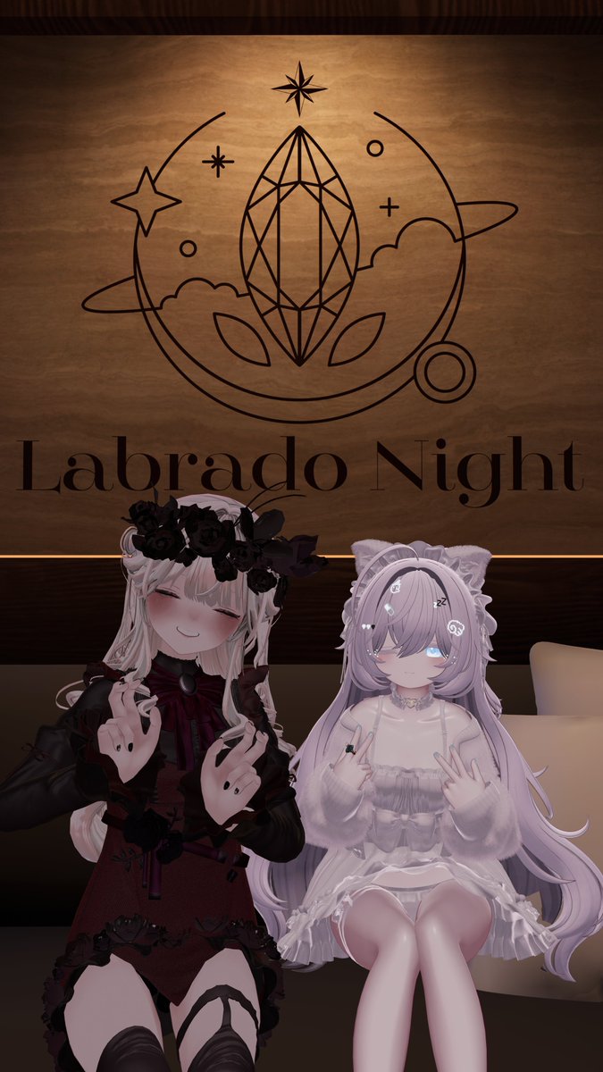 himashumi's tweet image. LabradoNightさんにお邪魔しました～（2回目）
まさかのハロウィン回2連続参加できて、めちゃくちゃラッキーでした‼️
今回はTowaさんにお相手いただき、膝枕してもらいながら撫でとトークで癒されました～💞
いつかASMRしていただけるの楽しみにしてます😆
次も是非行きたいです‼️
#LabradoNight