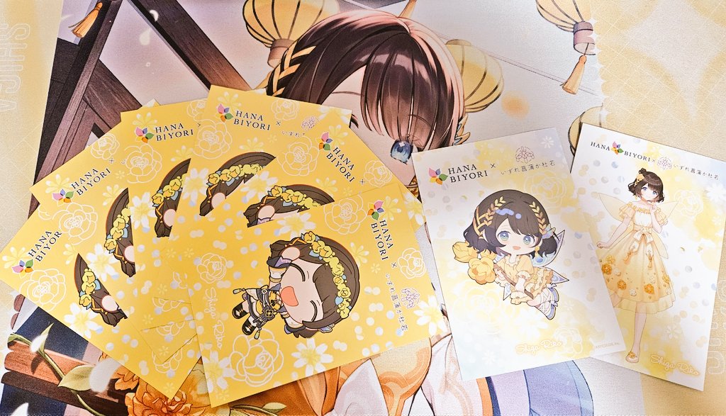 グッズ購入特典ポストカード、改めて自分が“りこりすと”であるっていう