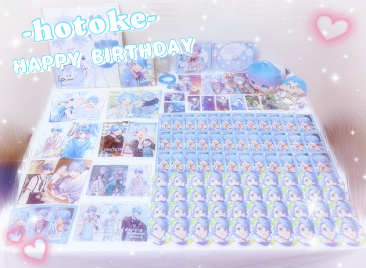 #いむくん誕生したってよ2025

ささやかながらお祝いの気持ちを💎

Happy Birthday🎂