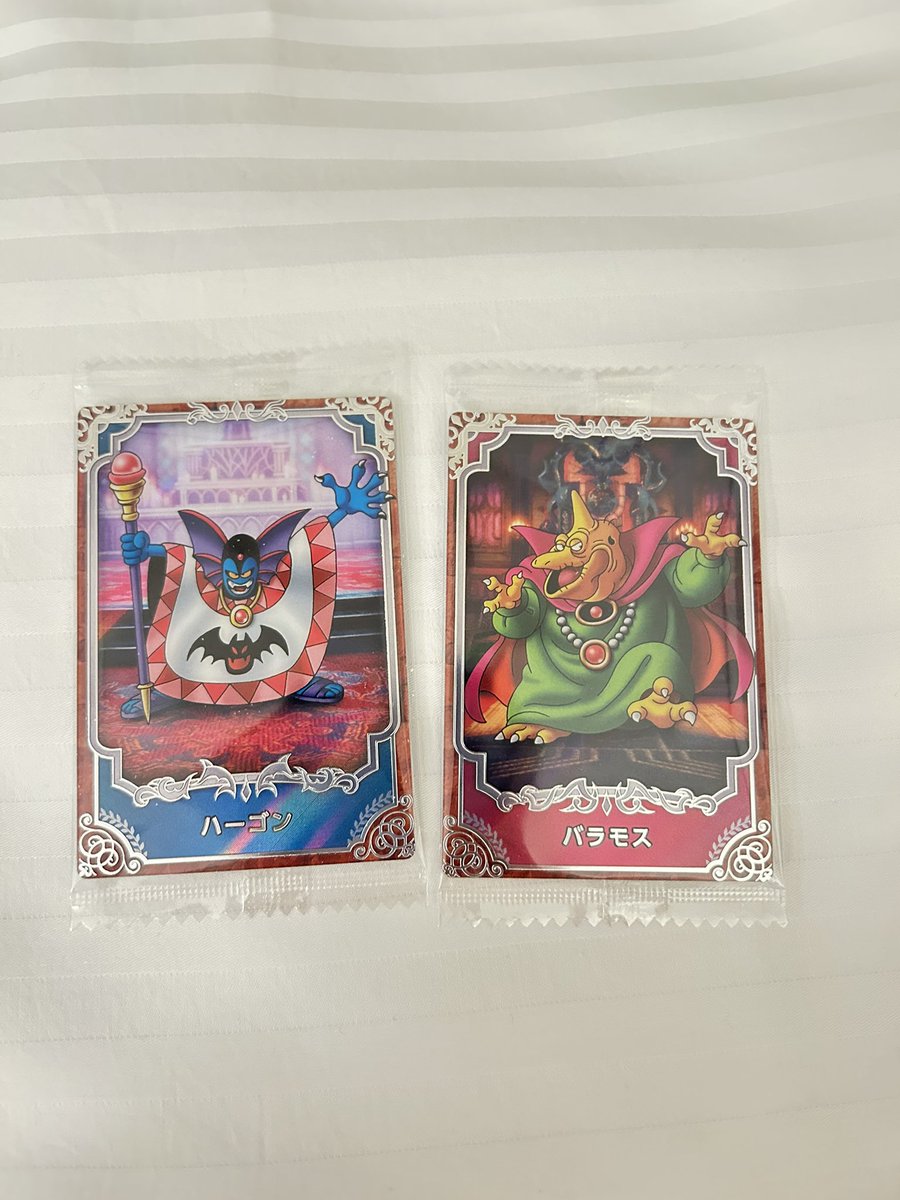 ドラクエカードゲットしました！！ レアカード嬉しい ビジュアルレア