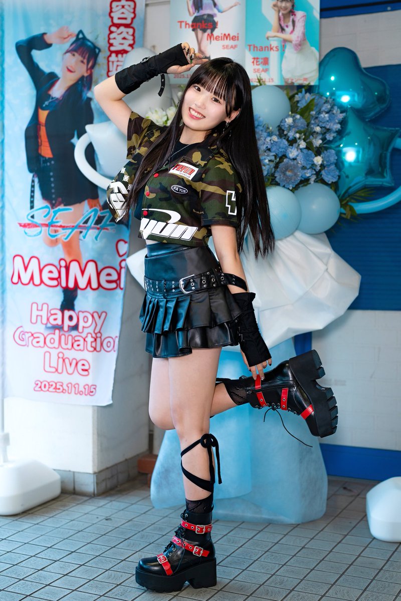 めいめいページ✩.*˚ 2026.4 すがも MeiMeiさん ＃めいめい #ポートレート