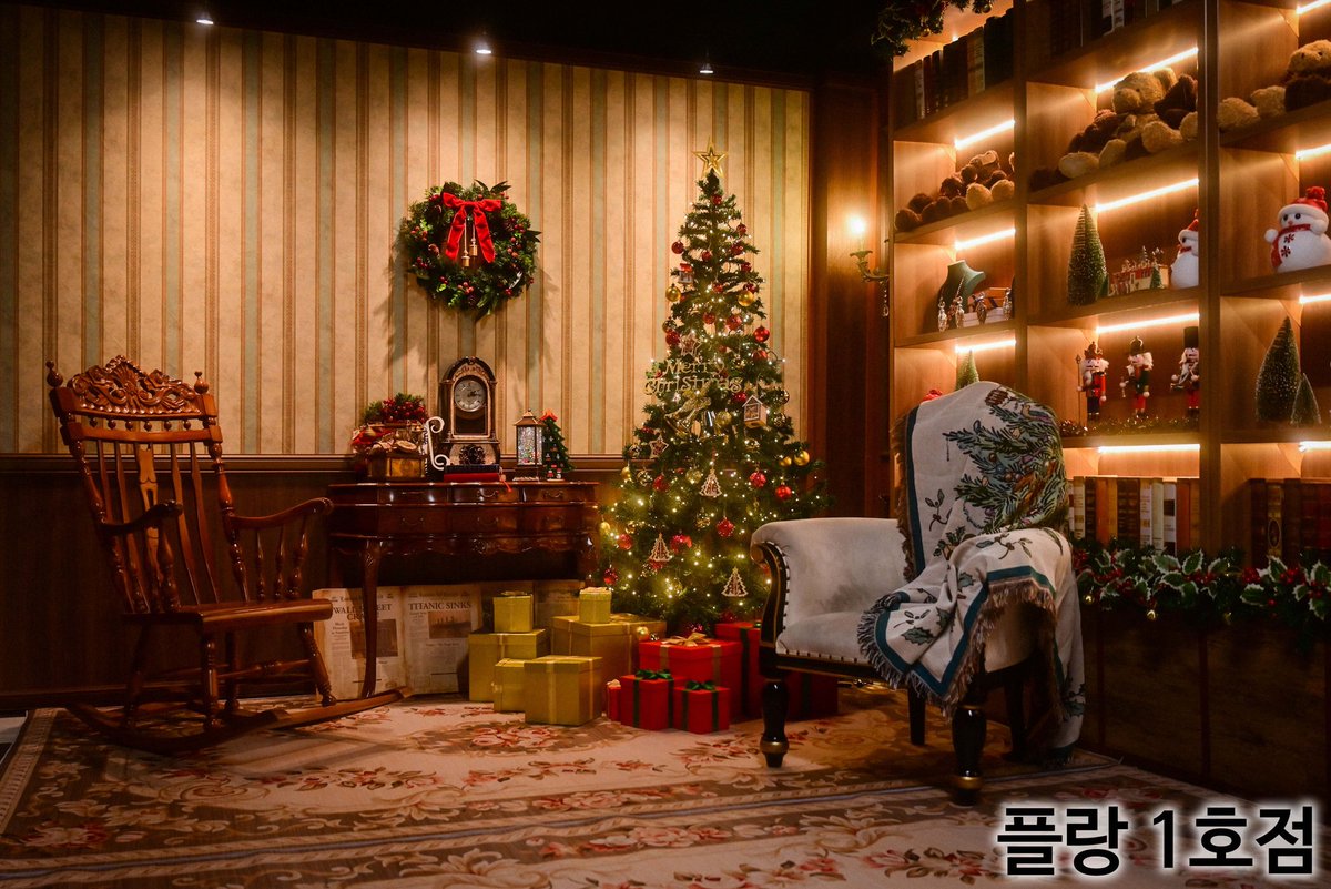 studio_plan_'s tweet image. 플랑 1호점  
🎄크리스마스 리뉴얼 RT 이벤트❄️

🌟 [RT+팔로] 해주시면 추첨을 통해 한분에게 2시간 무료 이용권을 드립니다

플랑 1호점 크리스마스 리뉴얼 완료되었습니다🥳
예약시 모든 배경 이용 가능하며 기존 엔틱서재는 그대로 이용 가능합니다

&amp;lt;당첨자 발표 11월 29일 토요일&amp;gt;