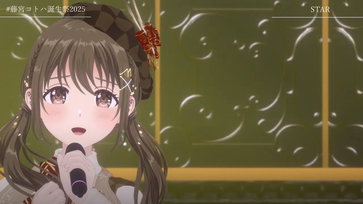 白鷺琴音　9/中旬 琴音 (@kotonone_sakura) / Posts / X