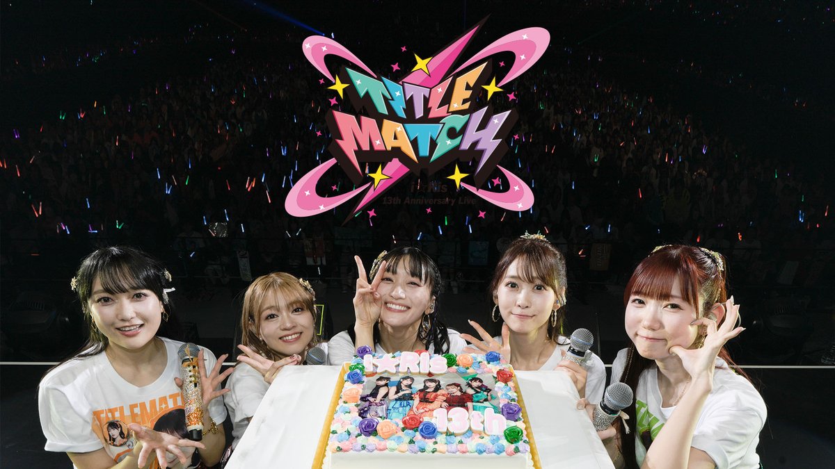 i☆Ris (@iris_official_) / Posts / X