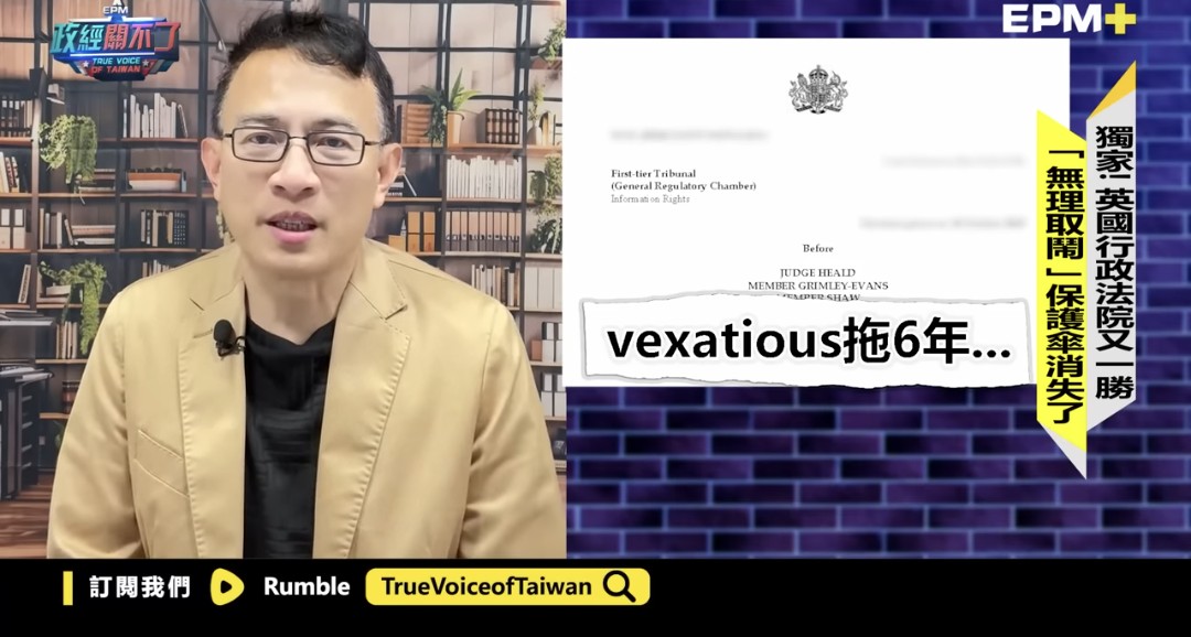 Lin1950708292's tweet photo. Wow 😳😳😳 
Good 💯💯💯 
The Tsai Ing-wen fraud ring. The British Institute of Economics fraud ring. Various issues surrounding the conspiracy to conceal fake academic papers. Fraud incidents and responses. https://t.co/hLlTc8iPyd