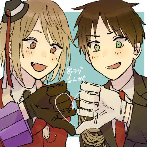 すばるページになります⋆。˚✩ 23%E7%95%B0%E4%B8%96%E7%95%8C%E3%81%8A%E3%81%98%E3%81%95%E3%82%93