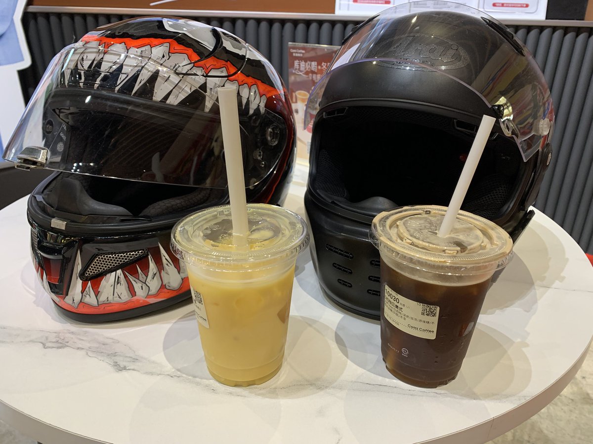 RESTART003031's tweet photo. 🧋🥤 #ฉงชิ่ง https://t.co/qfSwVIYVBM