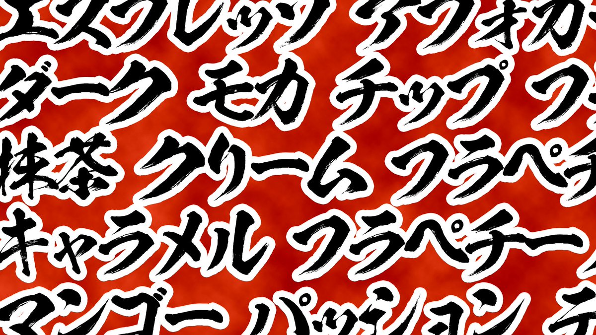 ばやしこ (@bayashiko0038) / Posts / X