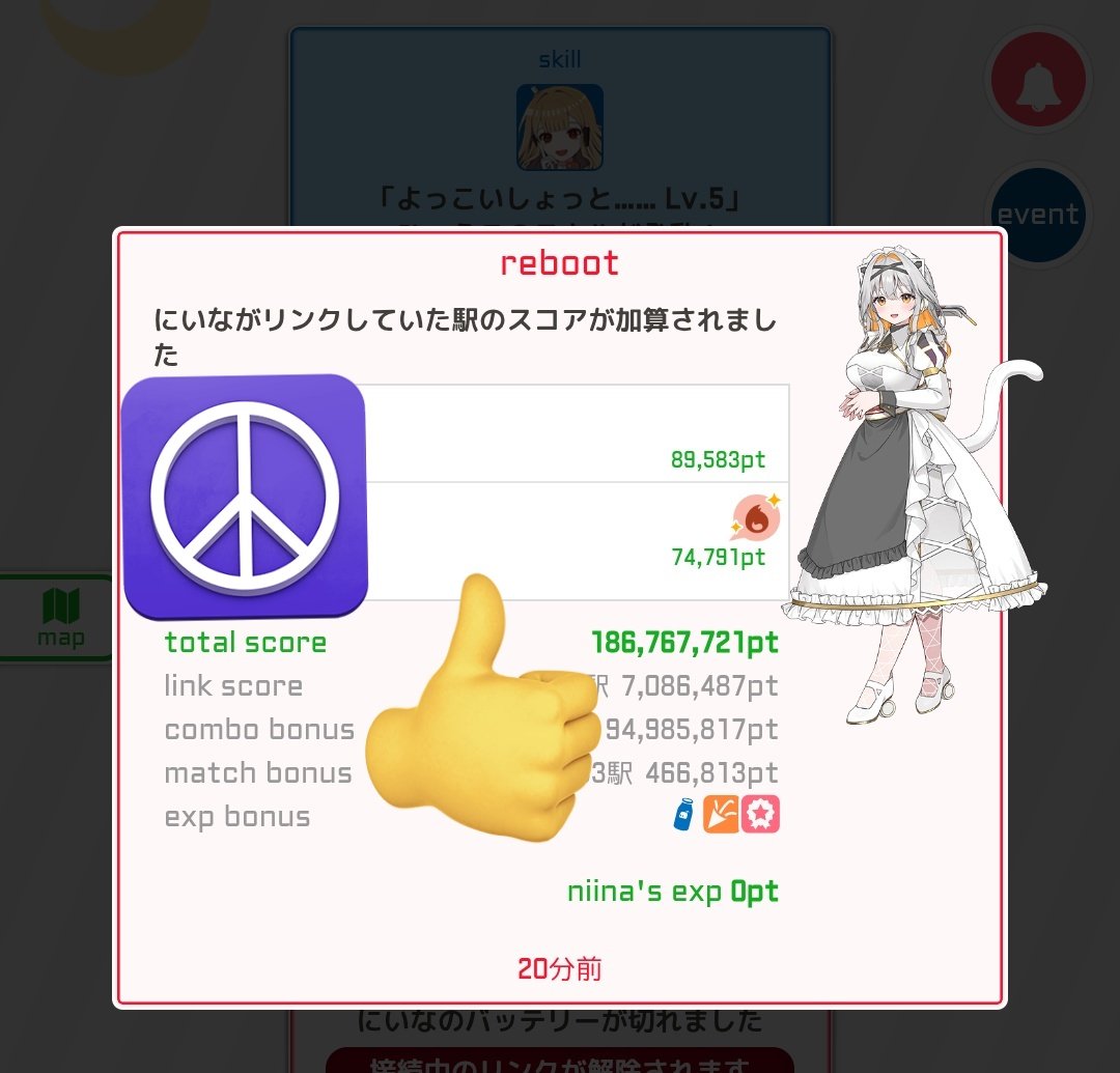 阿坤（あくん）ʕ•ᴥ•ʔ (@kun199504) / Posts / X