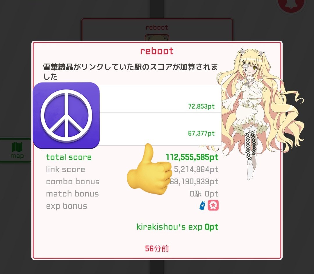 阿坤（あくん）ʕ•ᴥ•ʔ (@kun199504) / Posts / X