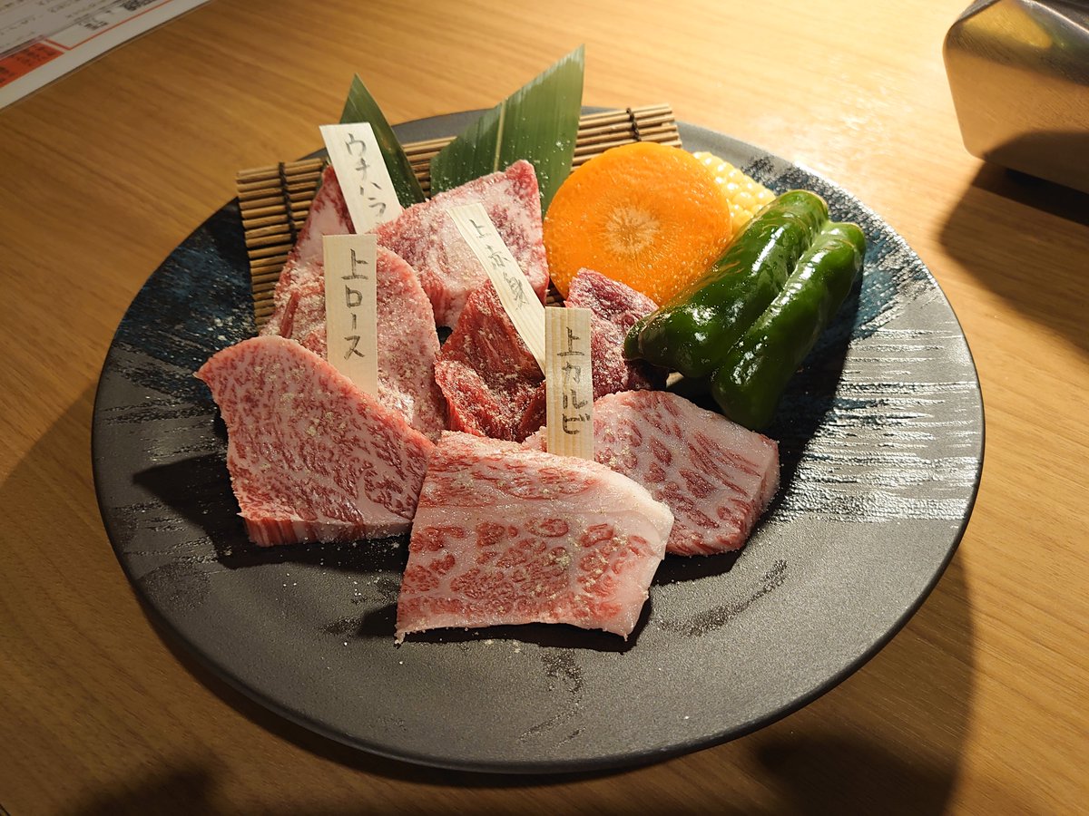 久しぶりにバイク乗って🏍️
疲れた身体に栄養を🥩