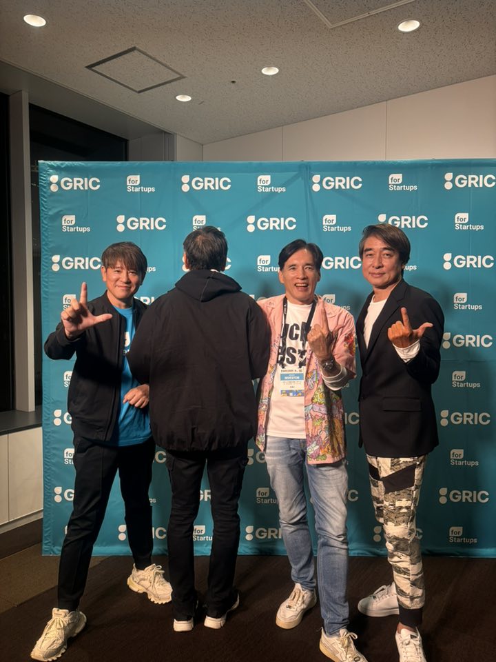 フォースタートアップス × DMM.com × グロービス × A.T.カーニー/CIC Japan の輪！！