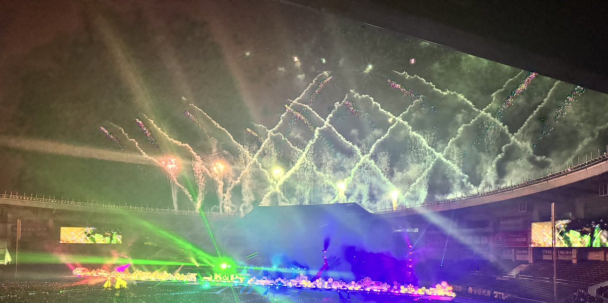 hoshinodisco88's tweet image. 「King &amp;amp; Princeとうちあげ花火2025」を観に行かせていただきました！！キンプリと一緒に花火を観れる幸せ空間でした！！曲も花火もめちゃくちゃよくて写真と動画でデータ容量終わりました！！廉さん、海人さんありがとうございましたー！！
#KingandPrinceとうちあげ花火
#KPとうちあげ花火2025